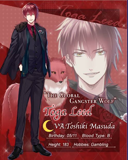 OtomeChuChu~ — Wicked Wolves - Ivan upcoming