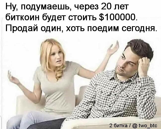 #binance