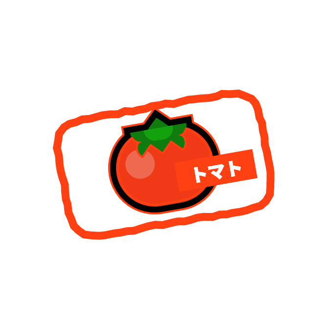 熱盛のtwitterイラスト検索結果 熱盛のtwitterイラスト検索結果