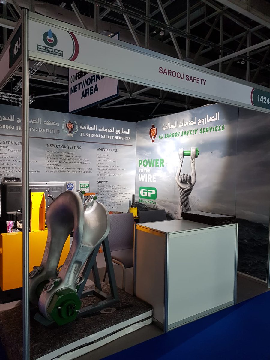 AlsaroojS's tweet photo. final preparations have been done to our stand @DownstreamOman starting from 15 to 17 April, make sure to visit us to check all our services and @VanBeestBV products and get familiar with our amazing crane simulator 
#Oman 
#safety 
#odec2019 
#Safety
#Training
#Lifting https://t.co/zFZ9sFCa36