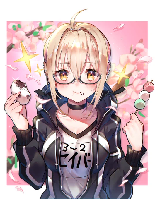 花より団子。??
祝1600万DL!!!?✨✨✨
#FGO #FateGO #ヒロインXオルタ #1600万 