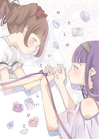 動物画像無料 ユニーク切ない 泣き顔 イラスト かわいい