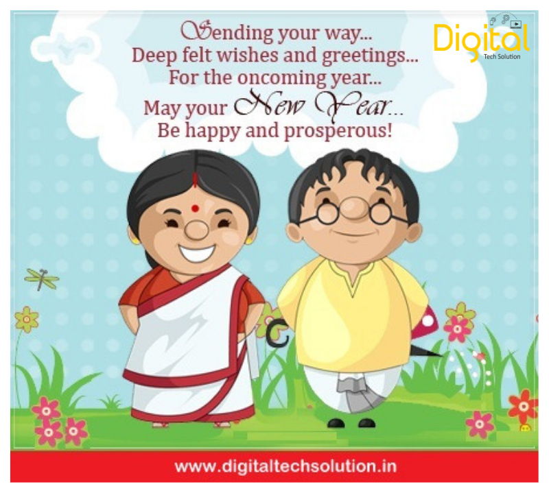 DTSol2016's tweet photo. Happy Bengali New year from Team DTS
#digitaltechsolution #Bengalinewyear #festival https://t.co/2YpebXjBsK