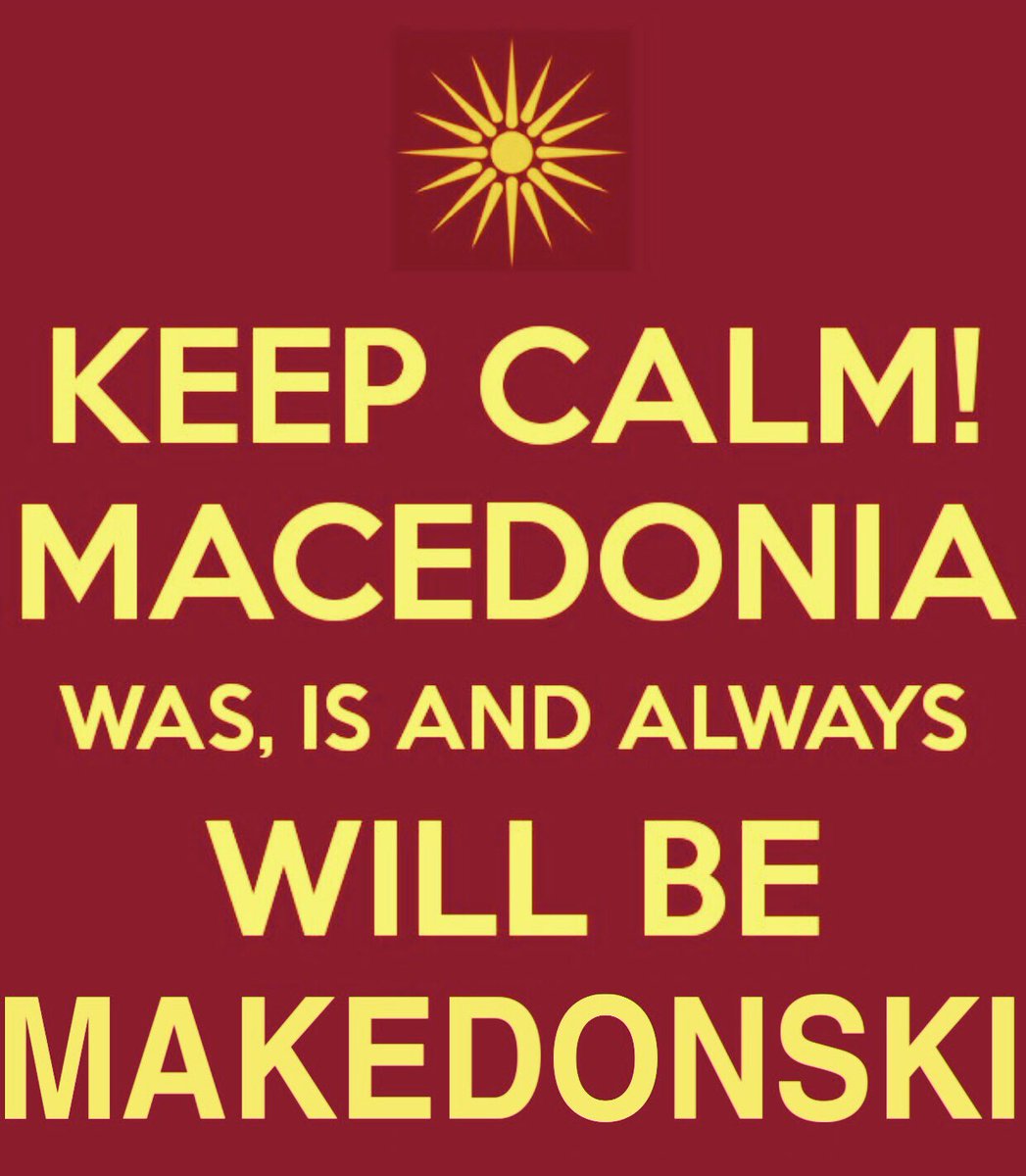 M0N1KA_'s tweet photo. @Mac3donKing @theoperi @JimParissis @Dutches4x @bryant_luca @PatTheBoss300 @Maked0nce @AlbanyPark1972 @ak_square9 @valmacedonian @janepopov @Karev_Nikola @NikosChangez @kons_stks @ApollonPt @AnonymousMaced1 @Killer_on_site @Makedni @DinosPalaio @toscanamkd77 @Kostas_Kokkoras @MacoStyle007 @AITWLOS @misssjdoe @IJak242 @dieselino07 @Budapestian1 @TJ3TZFnJt3LNK1z @KMpakirtzi @GjokoMacedon @PANMacedonia @Makedona_Aliti @SteakTatar @N04George @BASIL2Slayer @Cece_Chicago @VeeVeeTee1 @TheWebApostle @THE_GREEK_007 @stoevm6 @Chigeorge72 @e588fc51094343d @robfilipovski @ioanni_k @AntoniosZervos @dincka13 @YAUNA_EL @maked_nikos @annika1021 @vagfromSfakia #MacedoniaNeverGreek https://t.co/xD3wjLtUJa