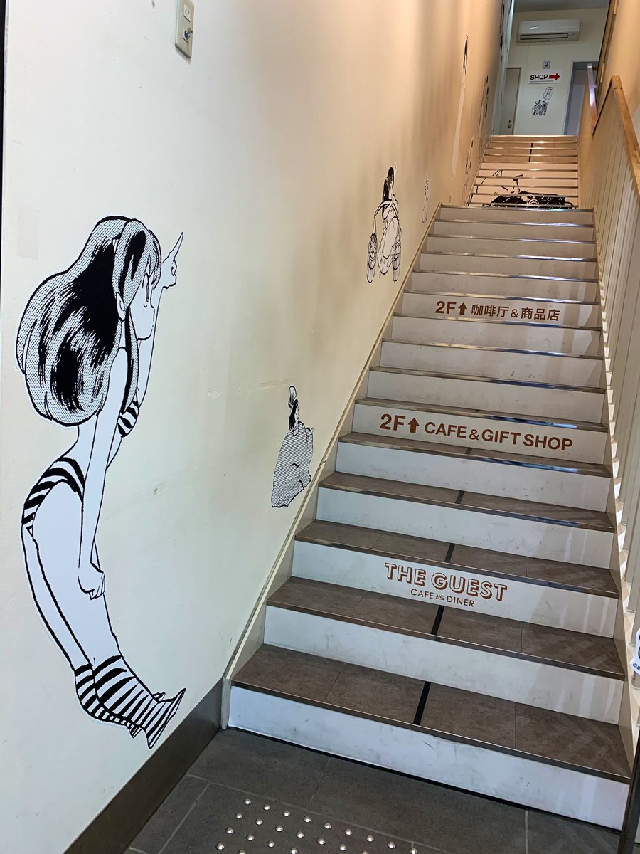 キューライスキャッフェ The Guest Cafe Diner 心斎橋パルコ店 בטוויטר うる星やつらカフェ 心斎橋161 お店は階段上がって2階にございます エレベーターもございますのでベビーカーでもご利用頂けます 是非ご来店ください うる星やつらカフェ
