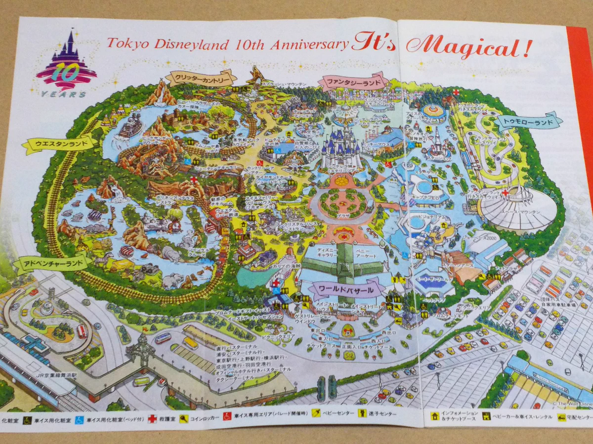 東京ディズニーリゾートPR【公式】 on X: 
