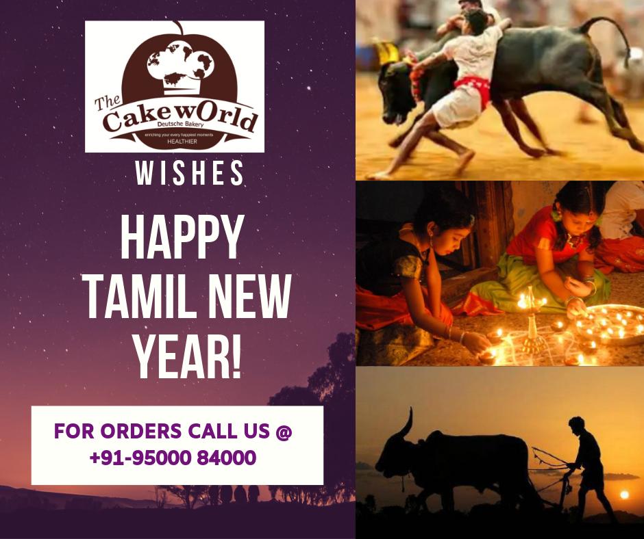 TheCakeWorld1's tweet photo. வாசகர்கள் அனைவருக்கும் இனிய தமிழ் புத்தாண்டு நல்வாழ்த்துக்கள் https://t.co/gzfi84BOTO