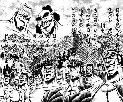 ワンターレン ワンターレン