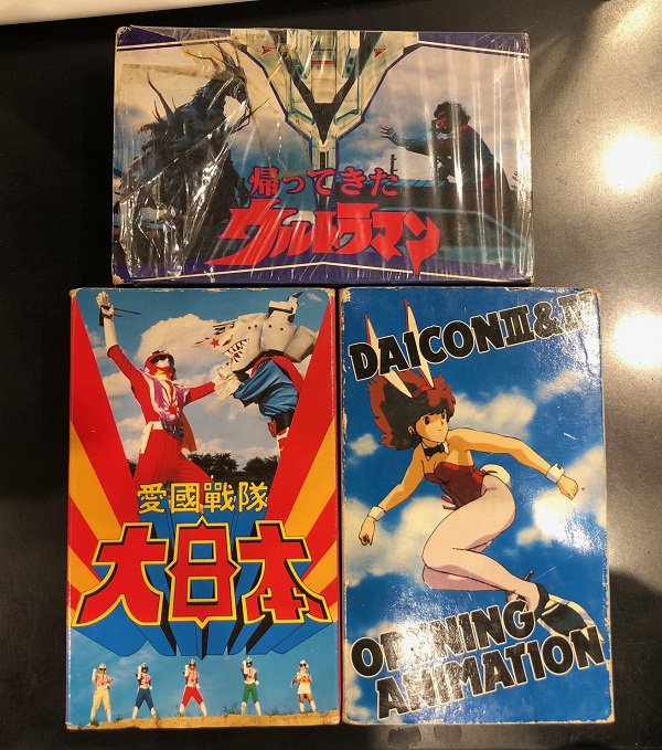 まんだらけ中野店UFO on X: まんだらけ中野店UFO on X: