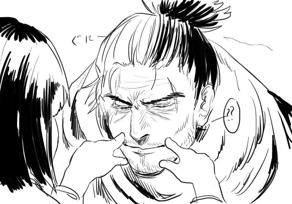 フロムソフトウェア 隻狼 における 超電導db タッグの演技が良すぎる 難易度のバランスが絶妙 の声やファンアートもぞくぞく Sekiro 3ページ目 Togetter