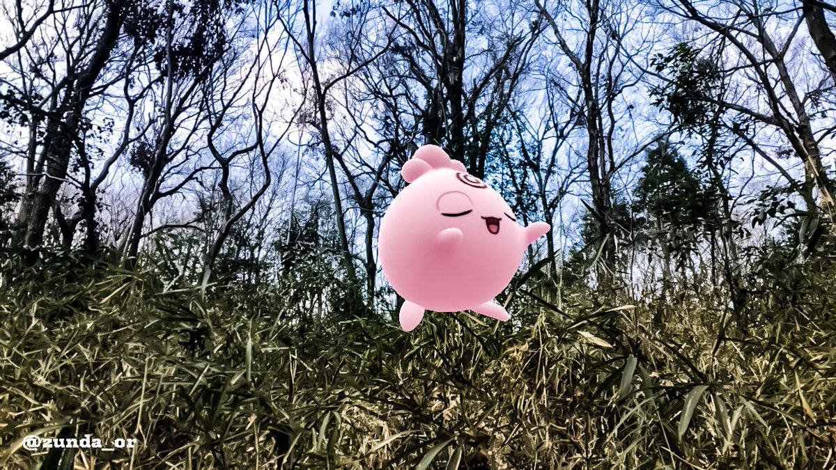 ププリン Twitter Search