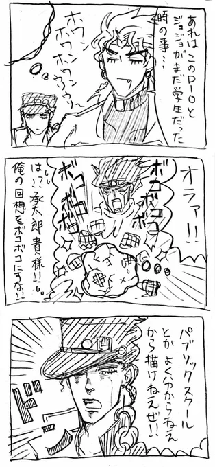 良い資料あったら教えて下さい 