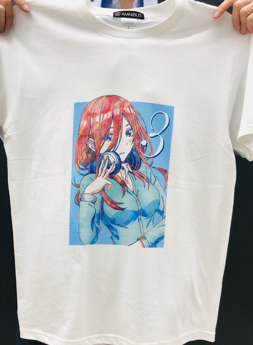 電話予約受付中 アニメイト秋葉原本館 در توییتر 商品情報 五等分の花嫁 Ani Art Tシャツ 各4 104円 税込 が好評販売中です 7fで開催中の 五等分の花嫁 Pop Up Shop にご来店お待ちしております 電話予約受付中 アニメイト秋葉原本館 در توییتر 商品情報 五等分の花嫁 Ani Art Tシャツ 各4 104円 税込 が好評販売中です 7fで開催中の 五等分の花嫁 Pop Up Shop にご来店お待ちしております