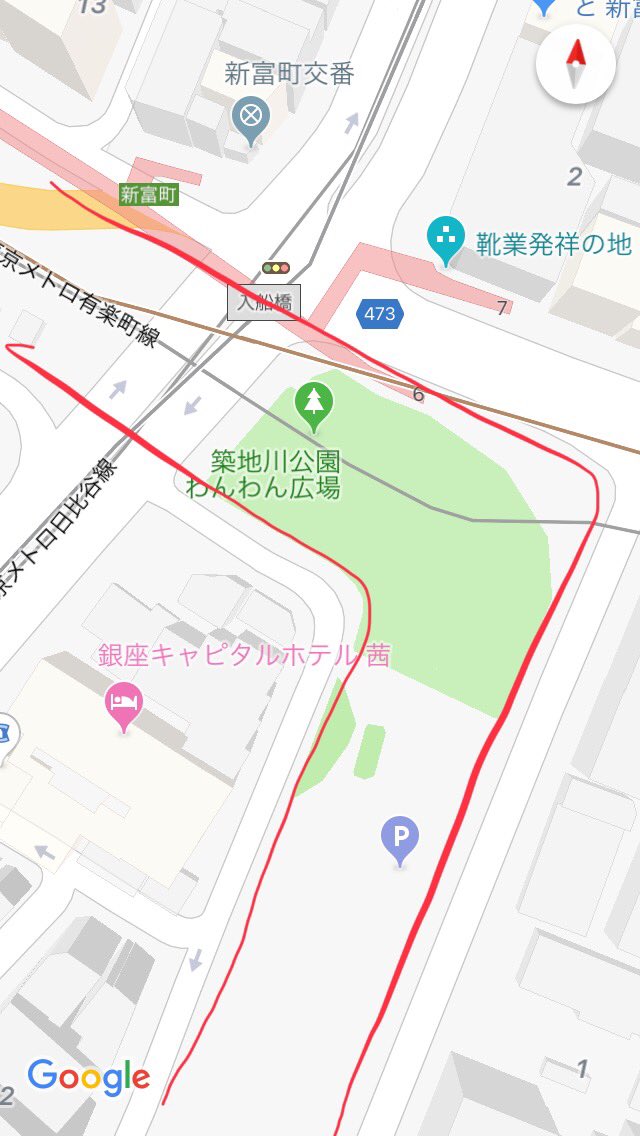 かぺら 有楽町線新富町駅出口付近にある入船橋交差点から見下ろした首都高c1都心環状線新富町出口 ここから首都高10号晴海線の未成区間の遺構が見られる 既に草が生い茂り歴史の中に埋没してしまったかのようであるこの区間が開業することはあるのだろうか