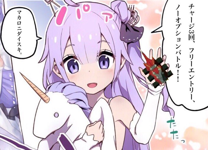 カブトボーグのtwitterイラスト検索結果 古い順 カブトボーグのtwitterイラスト検索結果 古い順