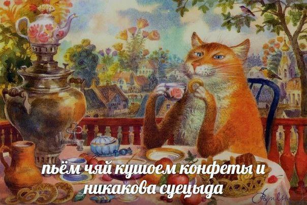 OlaPK's tweet photo. Кушоем конфеты https://t.co/k4MeIv4ZZi