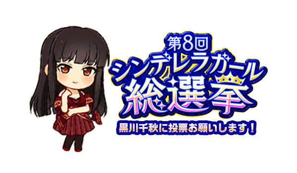 旗のtwitterイラスト検索結果 旗のtwitterイラスト検索結果