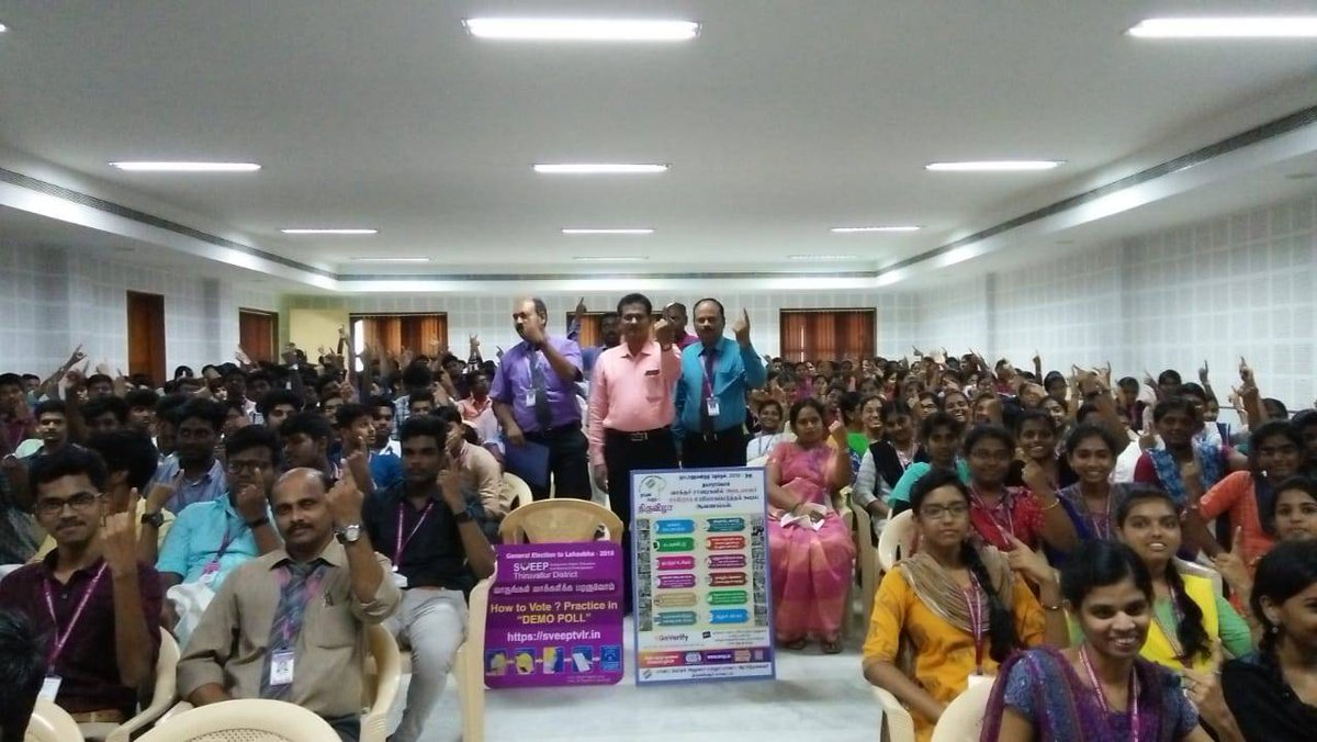 PanimalarC's tweet photo. Don’t Wait For Change. Vote For It. Glimpses from the PEC IICs Voting Appeal Promotion Day – 12.4.2019 @ECISVEEP @HRDMinistry @mhrd_innovation #MIC #IIC #CastYourVote @abhayjere https://t.co/gzxGbGAN3m
