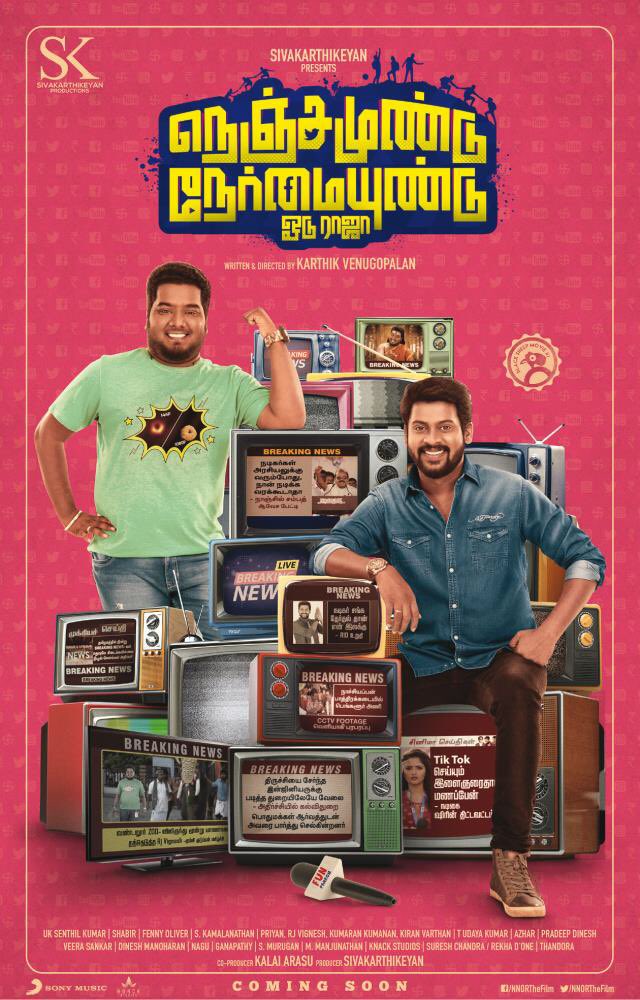 KollyBuzz's tweet photo. #NenjamunduNermaiyunduOduRaja first look poster! @Siva_Kartikeyan @KalaiArasu_ @SKProdOffl @karthikvenu10 @rio_raj @KanchwalaShirin @RjVigneshkanth #NNORFirstLook https://t.co/d9n2UPvIkF