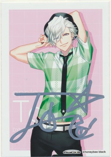 DYNAMIC CHORD アクリルスタンド 音石夕星 Toi らしんばん池袋本店/入荷情報】 「DYNAMIC CHORD Artist Bromide