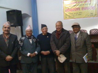 drbishnuhnepal's tweet photo. HOMAGE: to #KamalManiDixit, who had invited me for the book Brave King #Salahesh/b #GangaPrasadAkela,where I came to know about the miracle #GardenOfLove@#Siraha/#Nepal-in which the #Orchid/#Sunakhari blooms@midnight to enter #NepaliNewYear #BaisakhOne..@#Himalayas@#UNSG@#UNWTO https://t.co/TQSDXPW0Mu