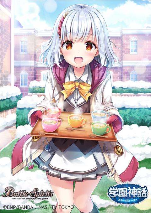 バトルスピリッツのtwitterイラスト検索結果 古い順