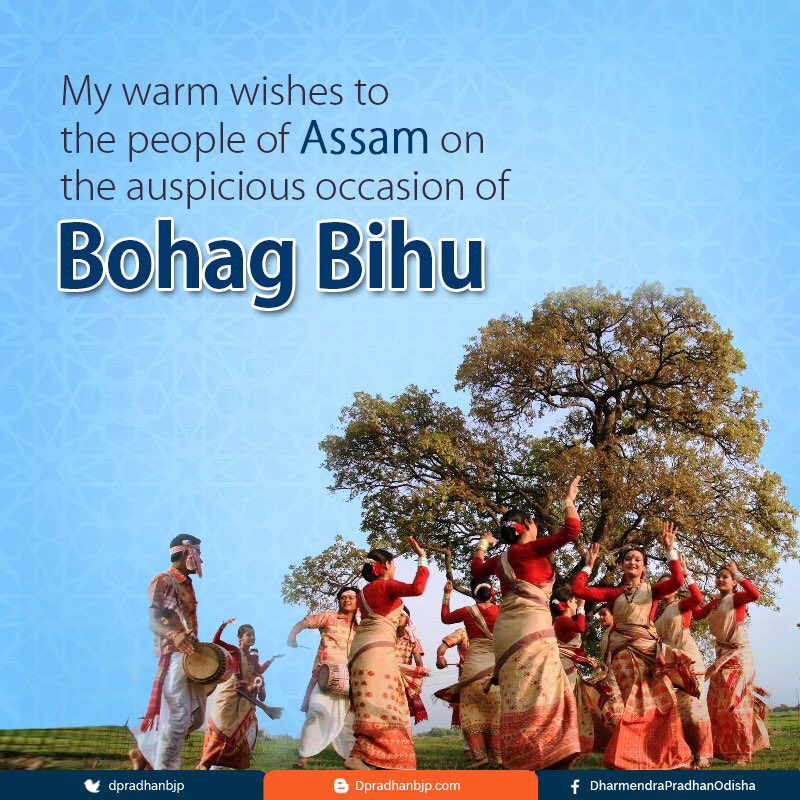 Dharmendra Pradhan on Twitter: "On the auspicious occasion of ...