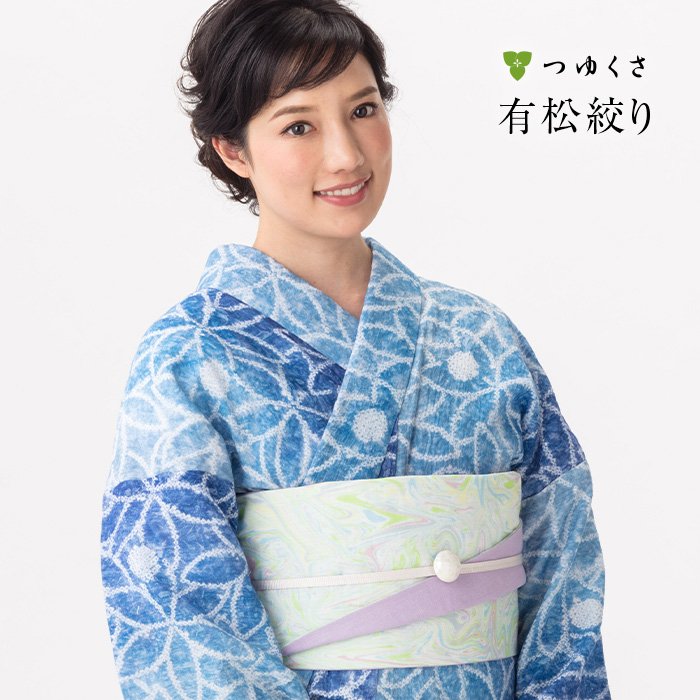 メール便無料】 鳴海紋 反物 未使用品 浴衣に agapeeurope.org