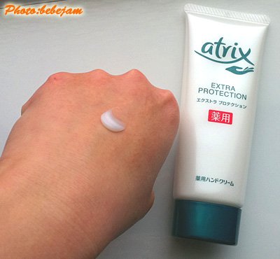 エクストラプロテクション