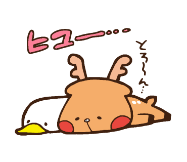 Rokuのtwitterイラスト検索結果 古い順