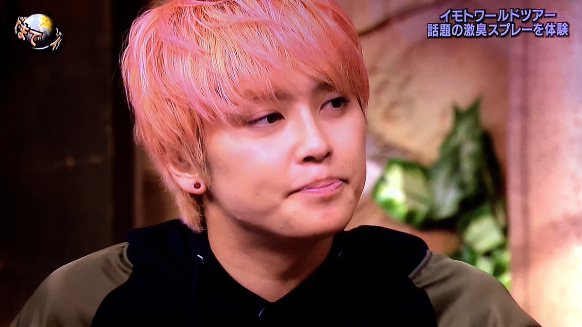 いつも右耳のピアス2つなのに この日は1つしかなかったね 落としたか