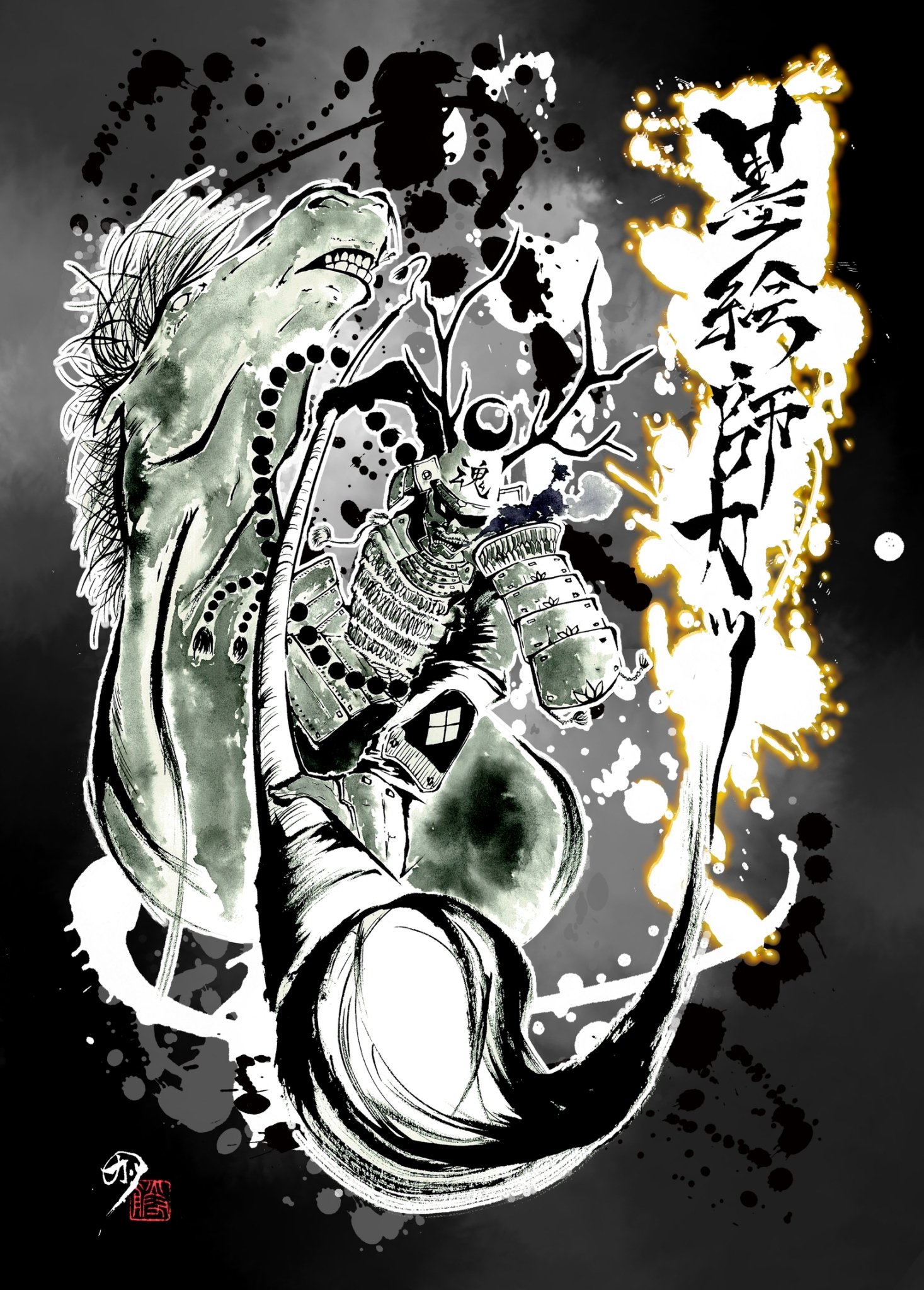 墨絵画家カツ Katsu 筆武将 自分のプロフィール用に作成 ある意味自画像と言えるでしょう 生き様を墨絵に まだ未熟だから理想の姿を 過去墨絵 T Co Wxsps0nmtn ご依頼等はdmまで 墨絵師カツ 墨絵 Art 侍 武士 武将 馬 筆