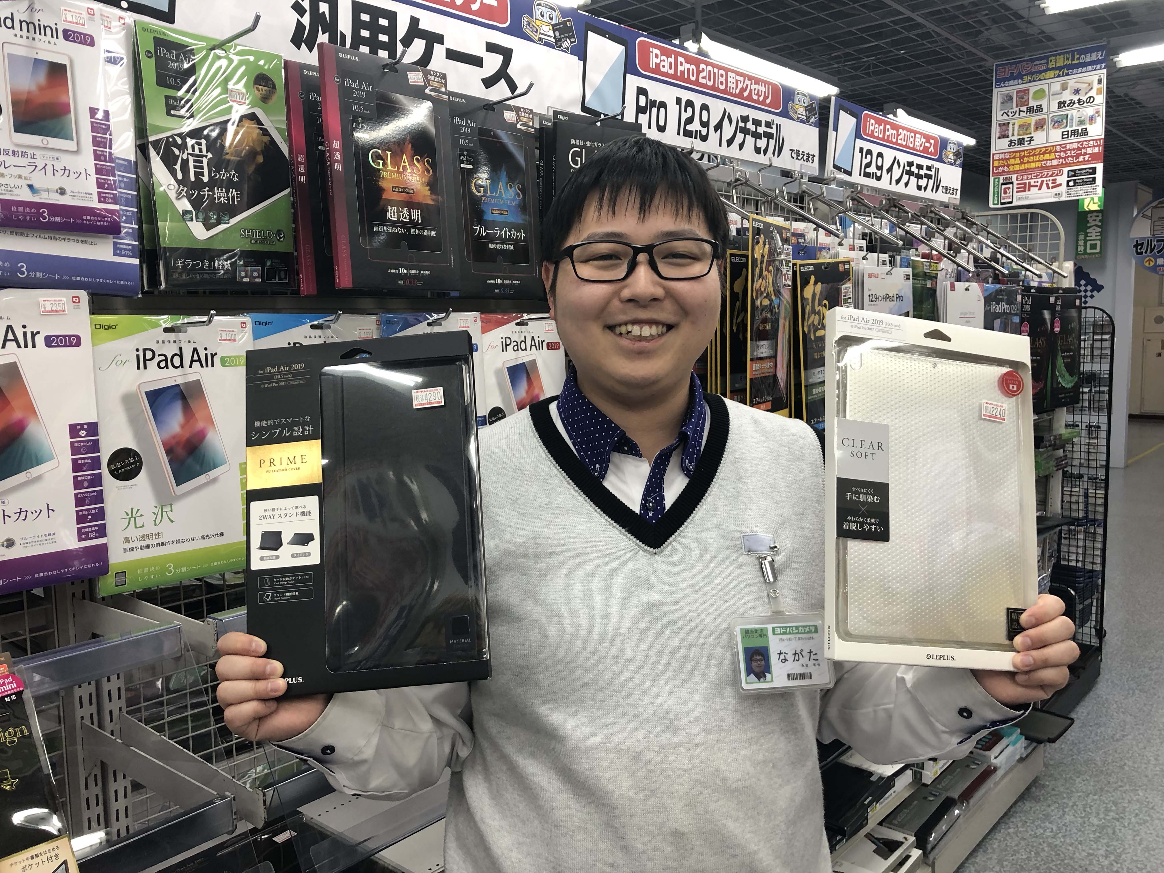 ヨドバシ 錦糸町店 on X: ヨドバシ 錦糸町店 on X:
