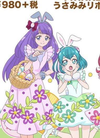 卒業アルバムのtwitterイラスト検索結果 古い順 卒業アルバムのtwitterイラスト検索結果 古い順
