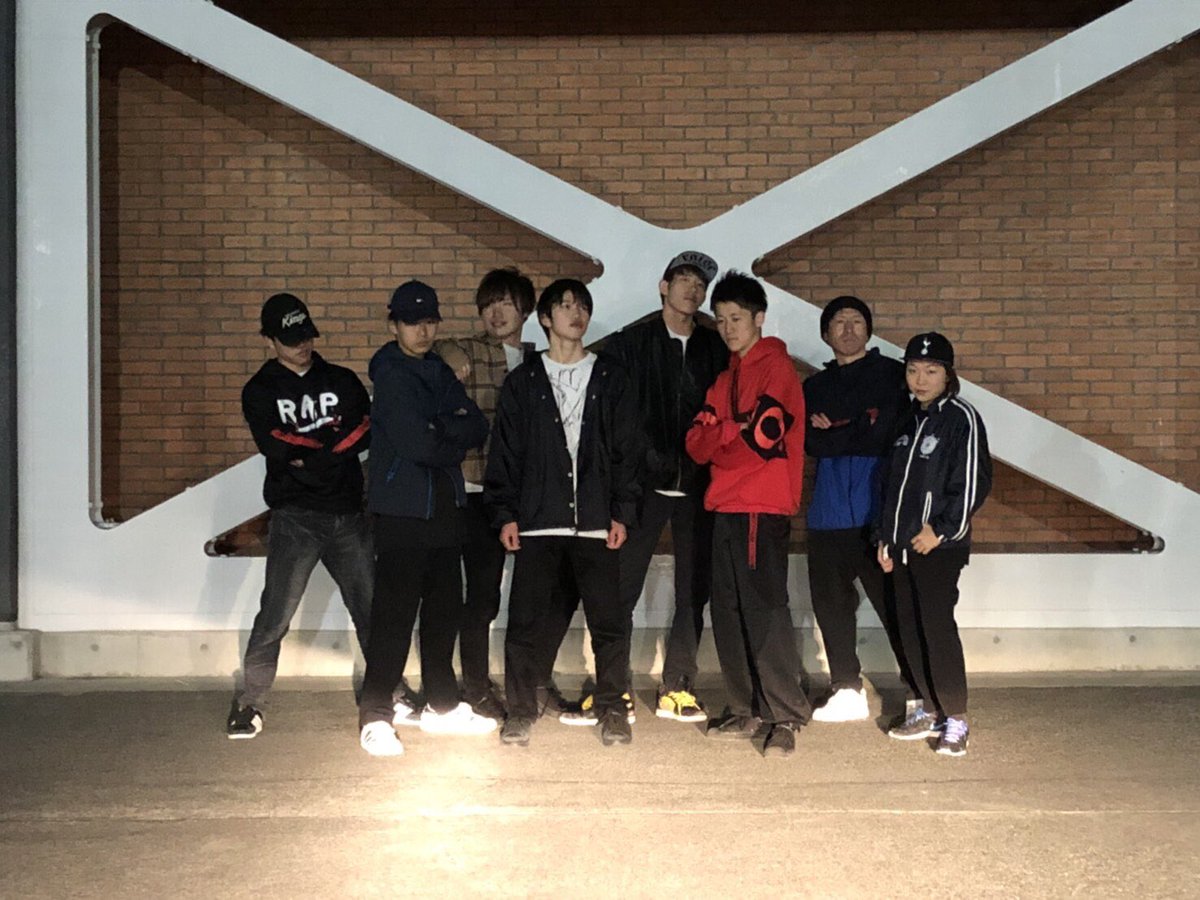 山梨大学ダンス部 Auf Twitter 新歓公演 チーム紹介 チーム名 Cloud Nine 紹介文 こんにちは 有志new School Hiphopのcloud Nineです ジャンルの異なる10人がhiphopをやりたくて集まりました キレキレでかっこいいhiphopに注目してください T Co Pb4hjo3v0z