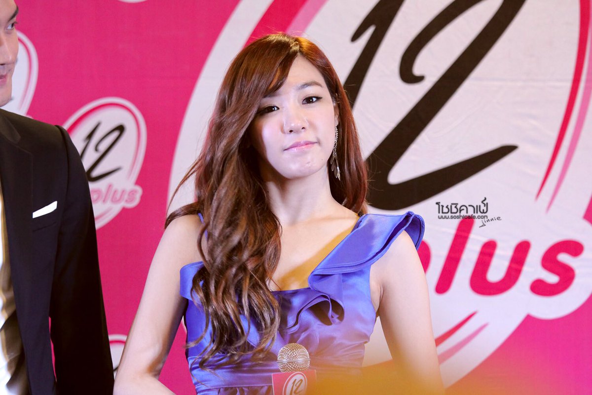 tiffany pics ✨ (@thehwangarchive) on Twitter photo 