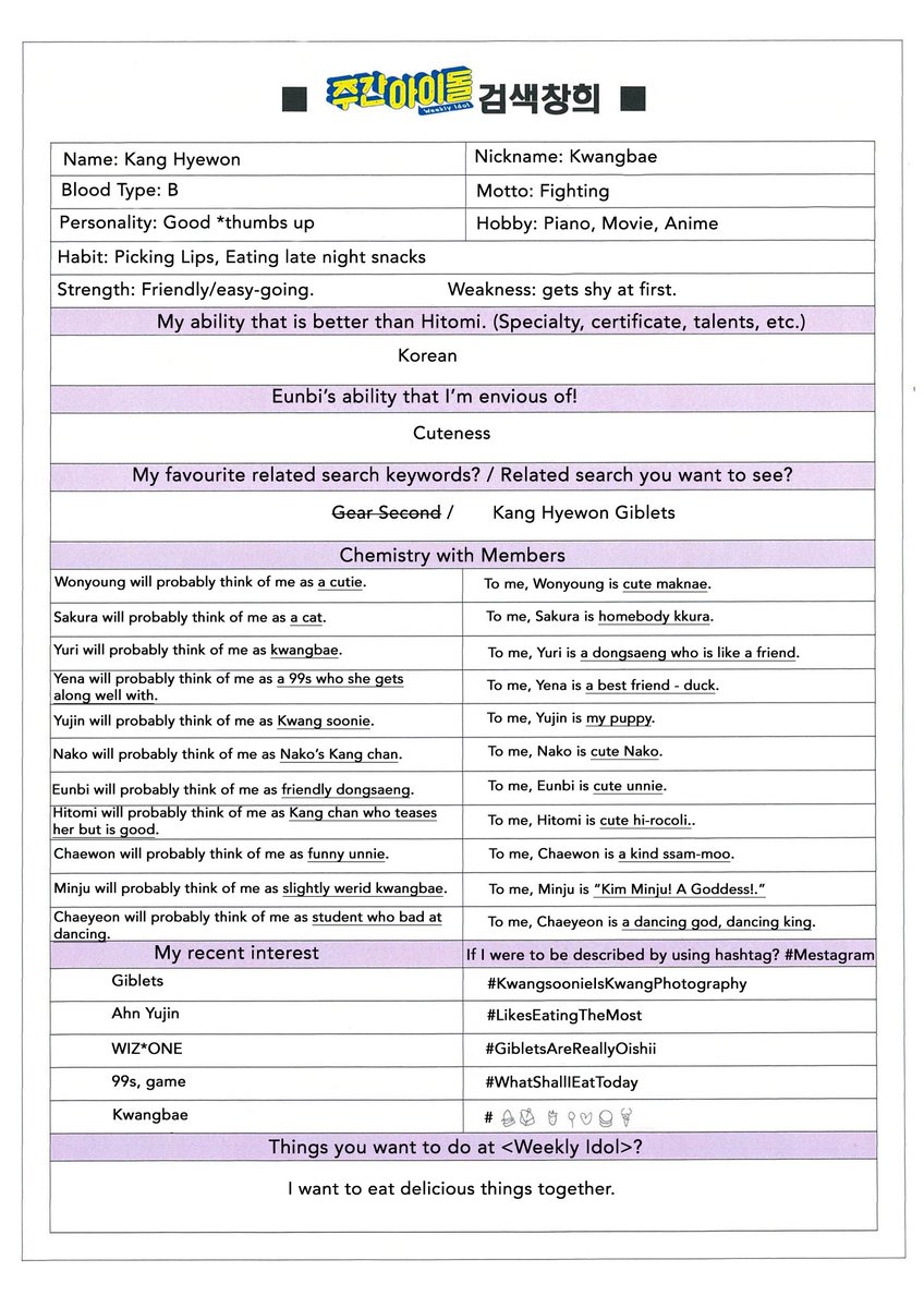 IZSUBS's tweet photo. [TRANS]
190412 IZ*ONE Handwritten Weekly Idol Profile  

Translated by: @eunbiz2703, @notasianenuf and leahxturnbull of IZSUBS 

#IZONE #아이즈원 #アイズワン

https://t.co/7TicSzcdJq https://t.co/VRW9cYvhgm