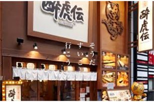 taiko71208's tweet photo. @Sugi_0615_ https://t.co/TacDniX5WY