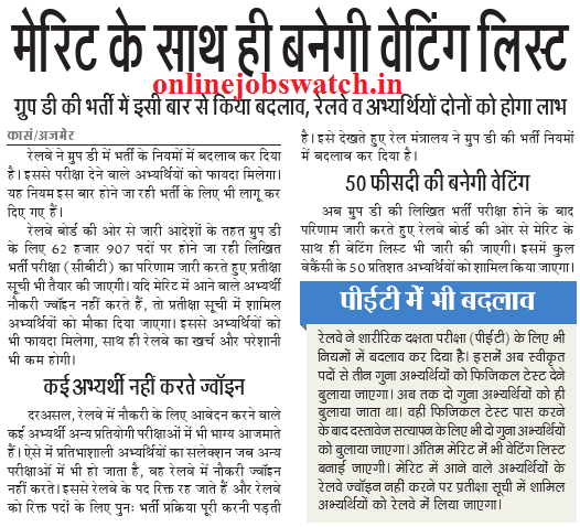 Vishal Kumar tweet media