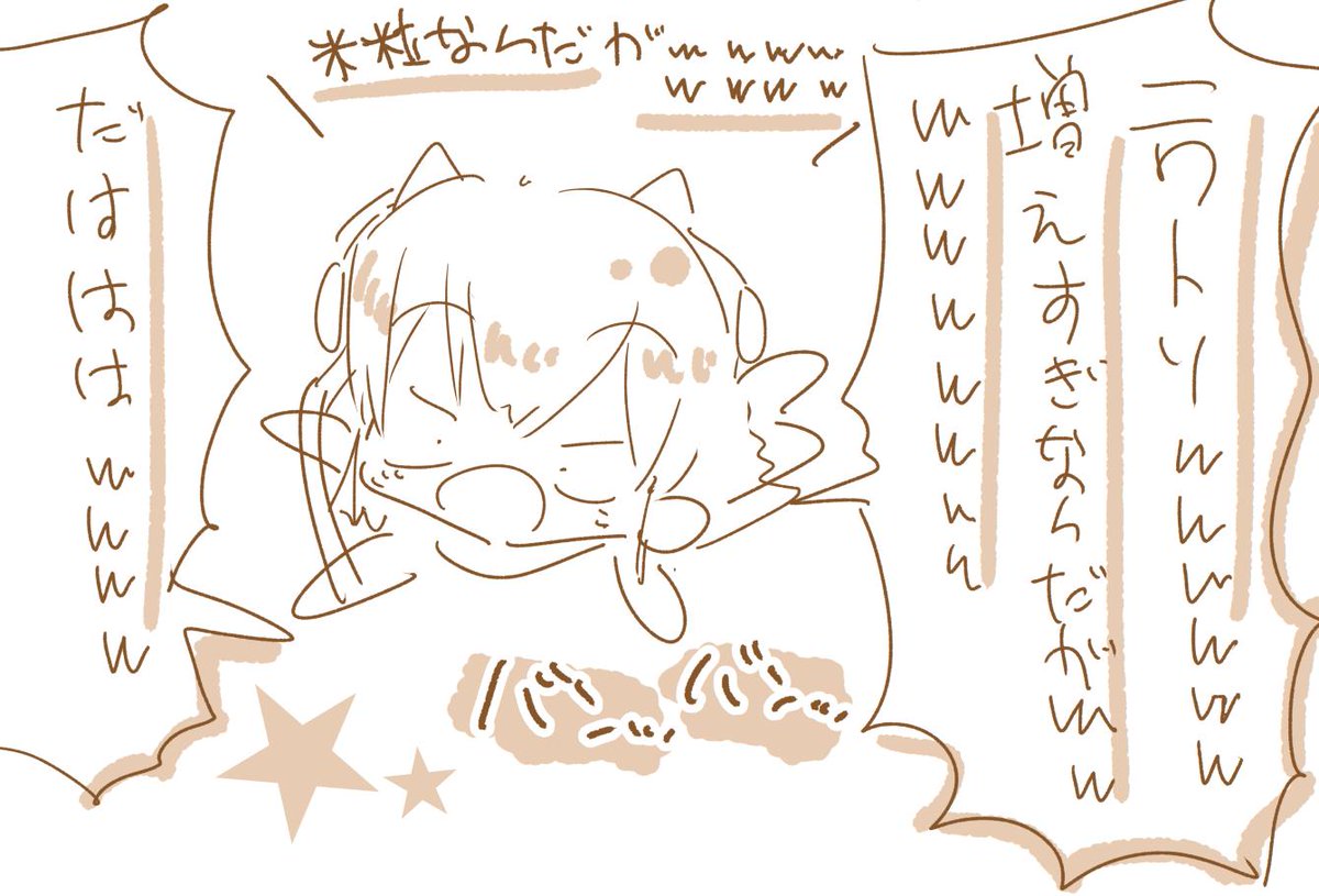 家長むぎちゃんとシスター・クレアさん農園婚活妄想漫画 #むぎあーと #描いたよクレアさん 