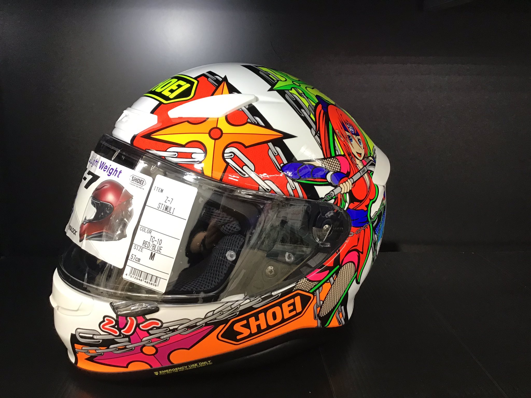 セキュリティ・セーフティ SHOEI z-7 Msize セキュリティ・セーフティ