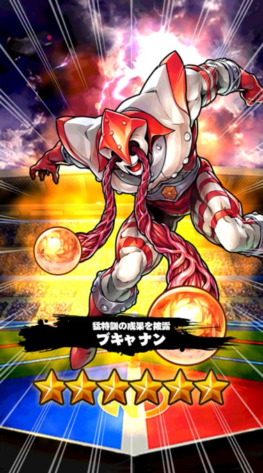 マッスルショットのtwitterイラスト検索結果 古い順 マッスルショットのtwitterイラスト検索結果 古い順