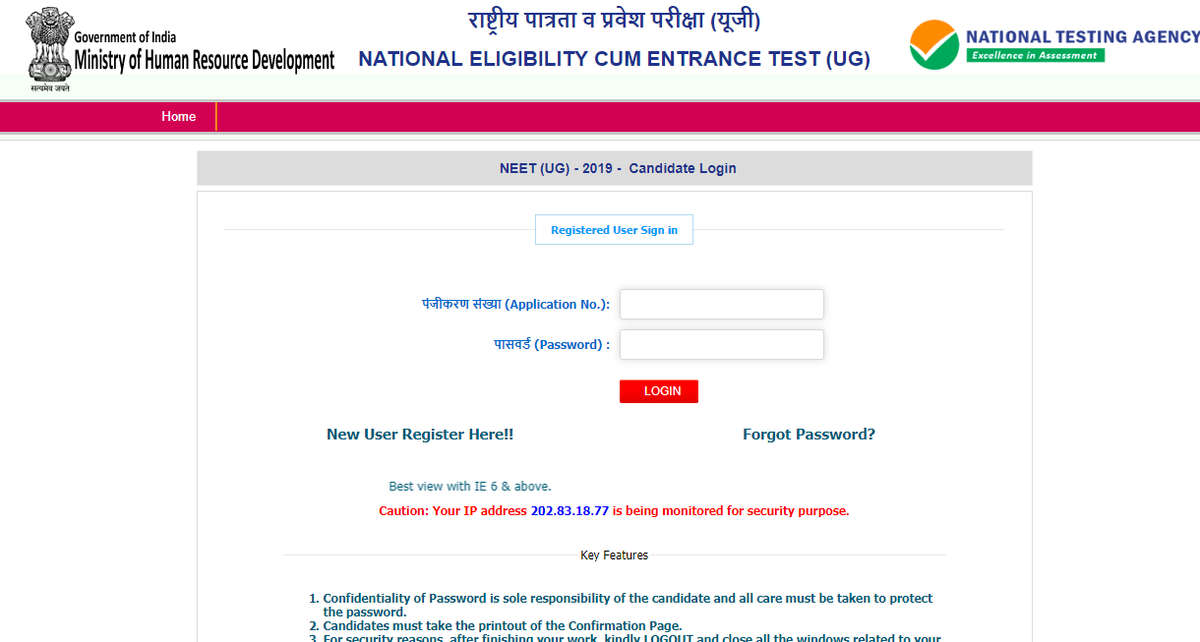 BASEEducational's tweet photo. 📢NEET Admit Card 2019: NTA to release hall ticket for medical entrance exam, download from https://t.co/2CWsWrvKkK
👇click here to download   https://t.co/9T7Z5MVtx8
#BASEEducation #Coaching #Admitcard2019 #NEET #Medical https://t.co/hETsWmmK42