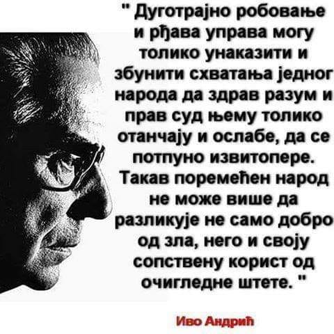 Војвода 1244 (@vojvoda7) on Twitter photo 