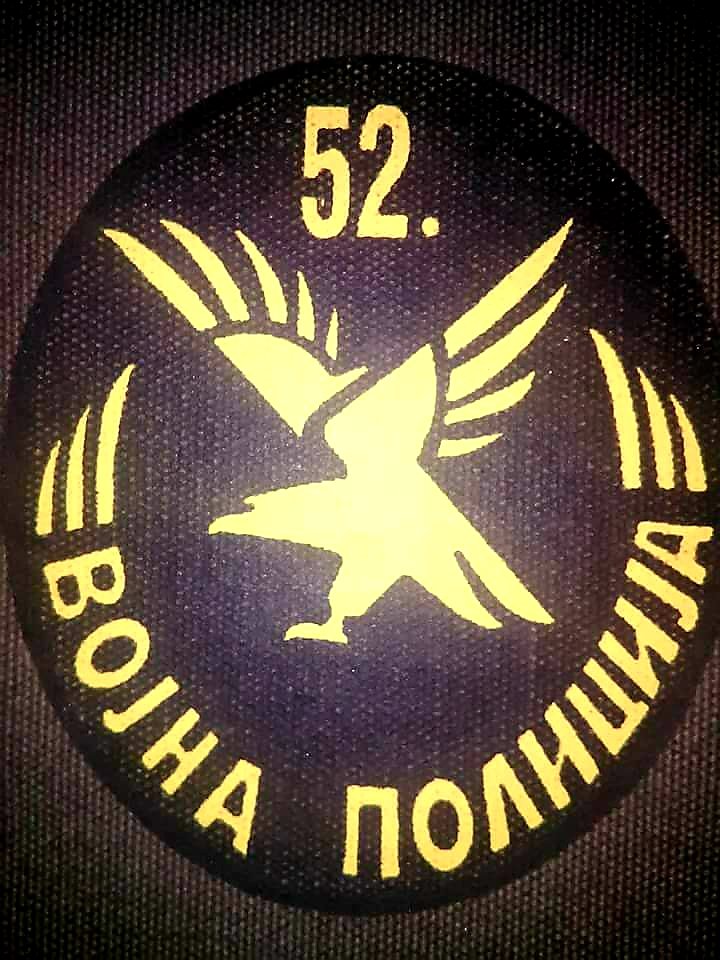 14 априла пре 20 година на превоју Волујак код Ђаковице погинула су шесторица припадника војне полиције, ОТ чете за специјалне намене.

поручник Бобан Милић 
војник Трошић Драган 
војник Димитрић Борислав 
војник Јоргован Саша
војник Селимовић Десимир 
војник Пауновић Мирослав