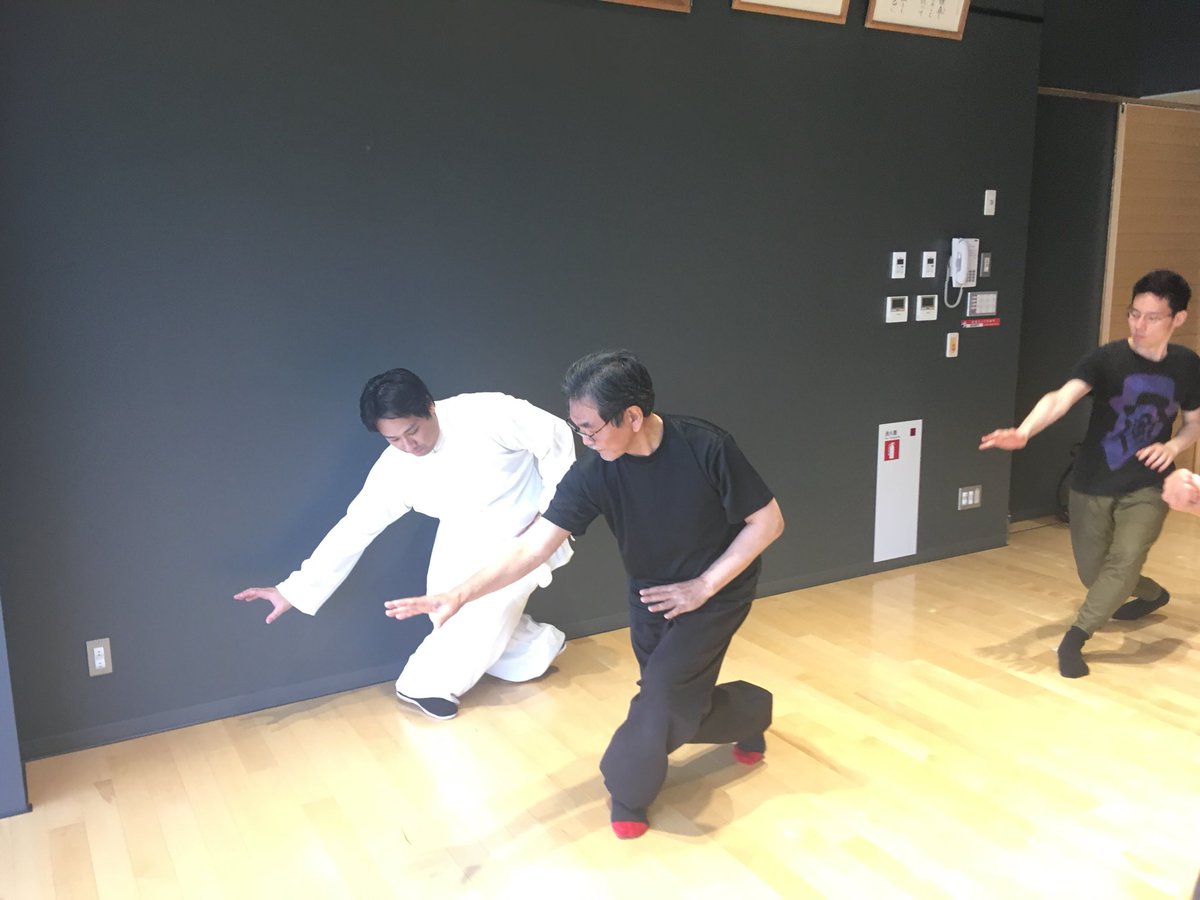 形意拳 萬納會 Mannohkai Twitter 形意拳 萬納會 Mannohkai Twitter