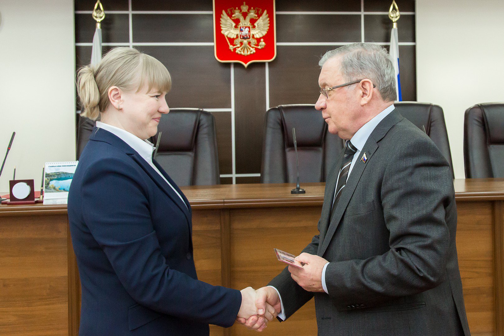 Пермский краевой суд председатель