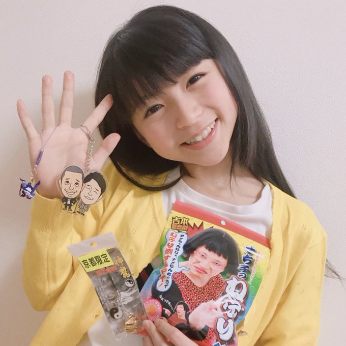 Twitterのコスプレ画像1