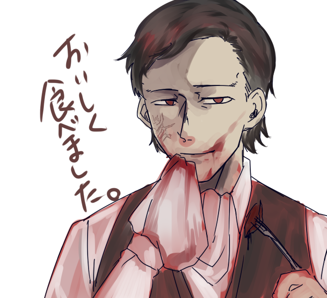 血塗のtwitterイラスト検索結果 血塗のtwitterイラスト検索結果