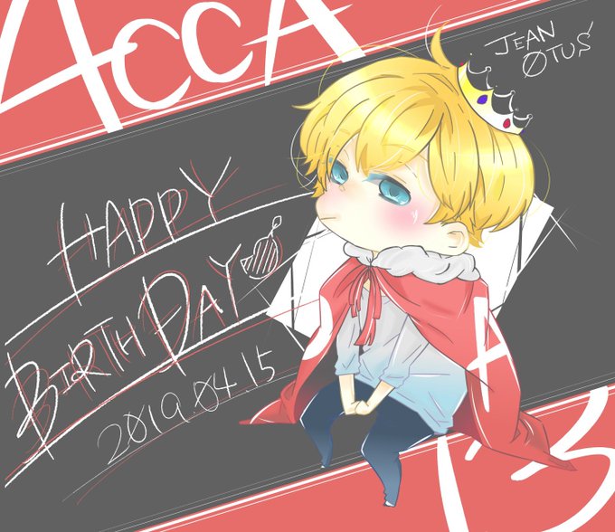 Accaのtwitterイラスト検索結果 古い順 Accaのtwitterイラスト検索結果 古い順